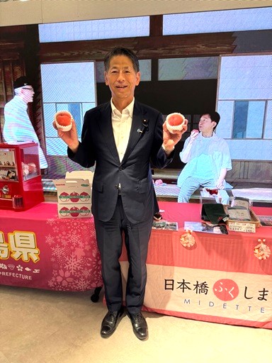 ふくしま復興フェア（経済産業省）3