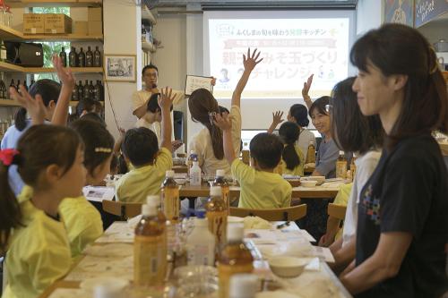 発酵シャベル1