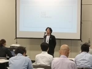 参加者自己紹介