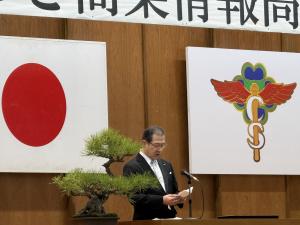 いわき商業情報①（教育長）