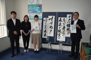 校長先生・顧問の先生も一緒に