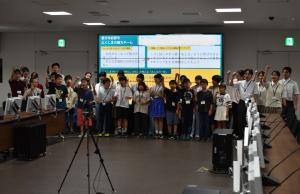 「みんなの声を届けよう！」
