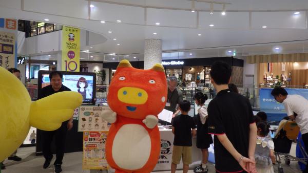 イオンモールいわき小名浜でのイベントの様子