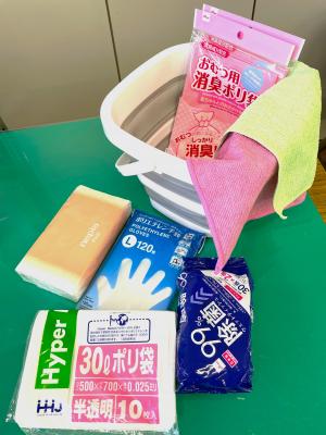 清掃用具