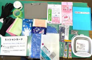 キットの中身