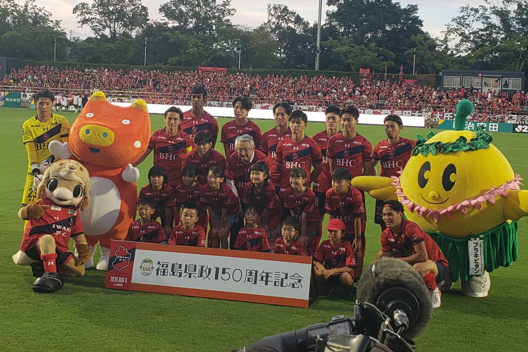 集合写真