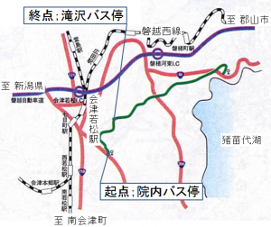 コース17のアクセス図