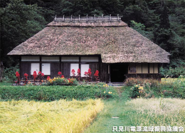 旧五十嵐家住宅