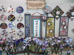 作品展