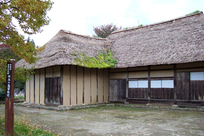 旧五十島家住宅