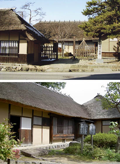 旧滝沢本陣横山家住宅