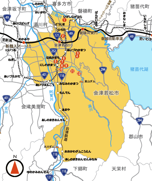 歴史回廊会津若松