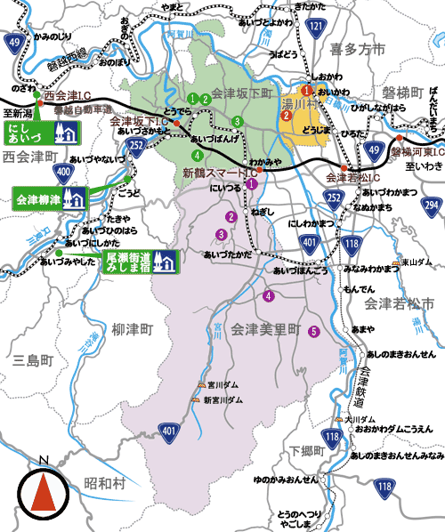 歴史回廊（坂下美里湯川）