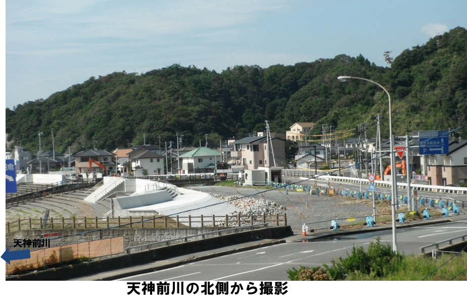 既設構造物撤去状況写真