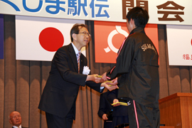 市町村対抗県縦断駅伝競走大会開会式