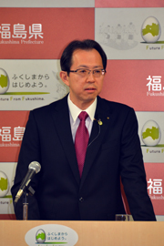 知事定例記者会見