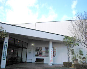 白河市歴史民俗資料館