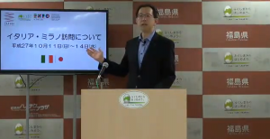 知事記者会見 平成27年8月31日（月）