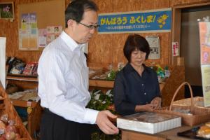 障がい福祉サービス事業所「こころや」