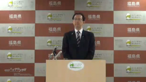 知事記者会見