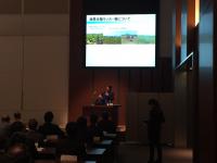 中西哲生氏基調講演
