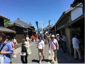 有松絞りまつり