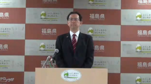 知事記者会見