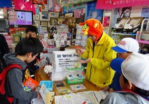 商店街すごろく大会の様子