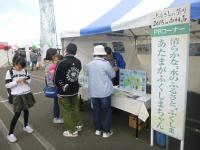 ふるさとの祭り（１日目）