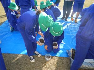 大山小学校