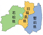 福島県図