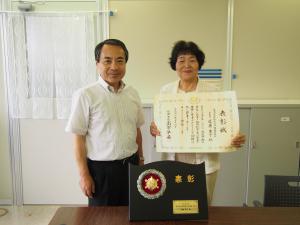 樵部長と遠藤重子副会長