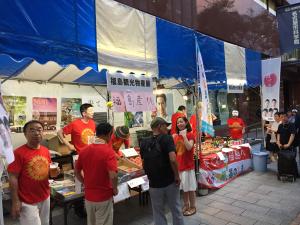 広小路夏まつり