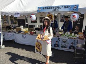 デンソー夢卵2016　その6