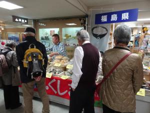 第１３回冬のふるさとフェア２