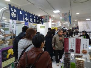 大東北展その３