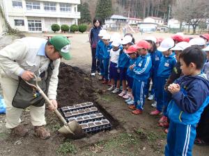 南会津町立荒海小学校