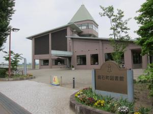 鏡石町図書館