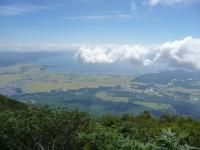 Fukushima-Scenery