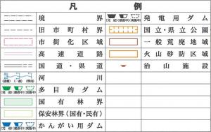 凡例（境界、道路など地図の凡例）