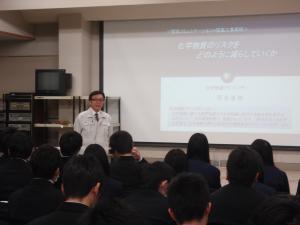 講演の様子