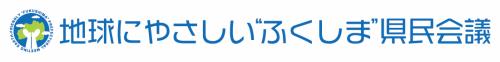 ロゴマーク＋ロゴタイプ(3)