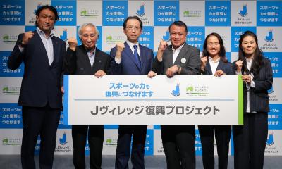 Ｊヴィレッジ復興サポーターの皆さんと記念撮影