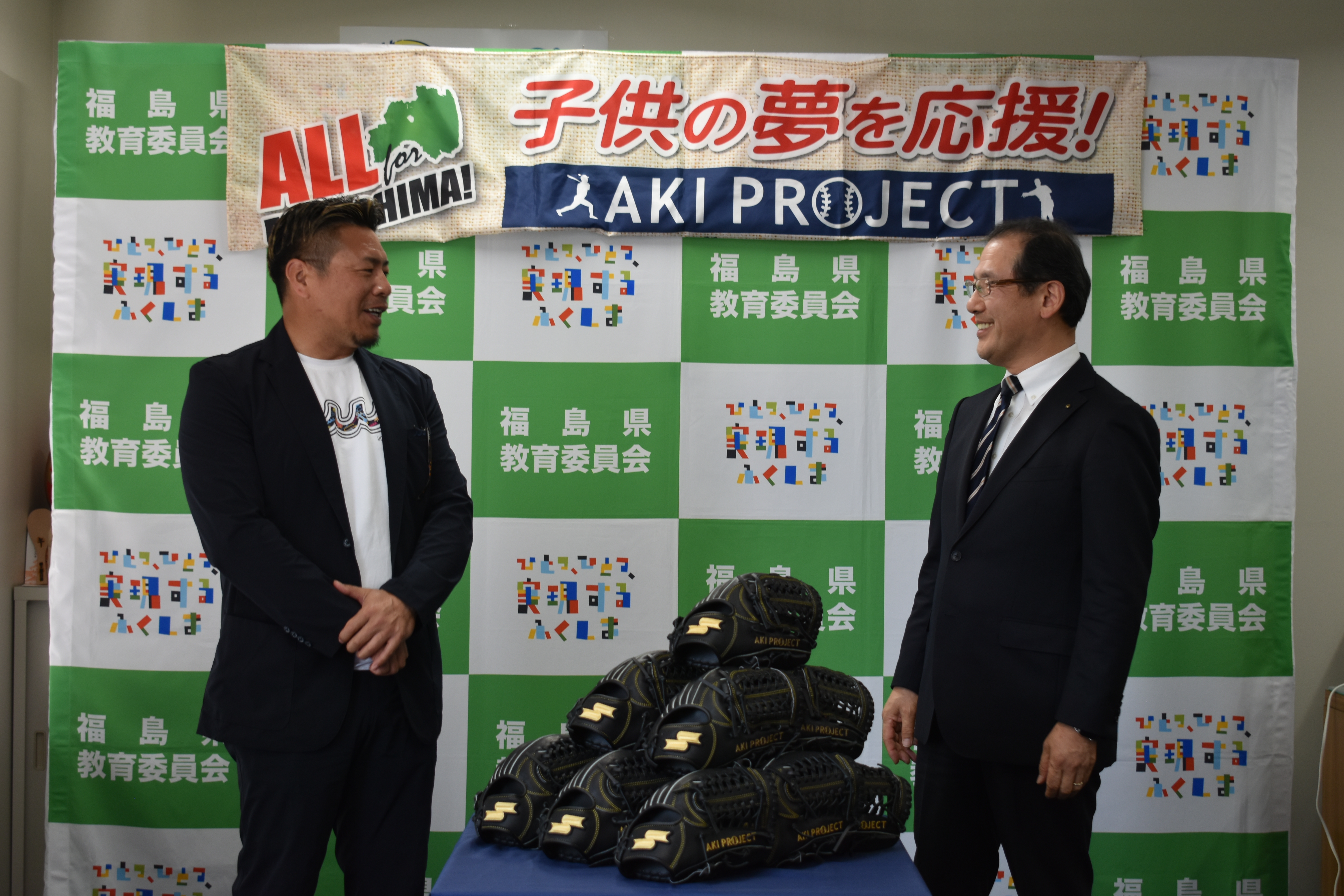 野球の魅力について語り合いました。