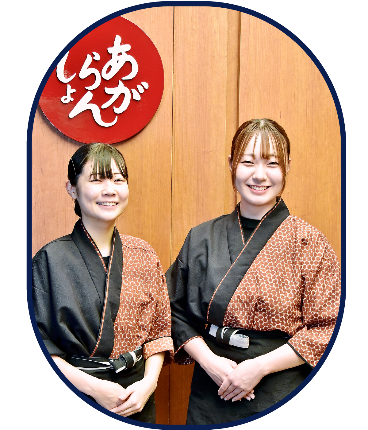 オリックス・ホテルマネジメント株式会社 会津・東山温泉 御宿 東鳳