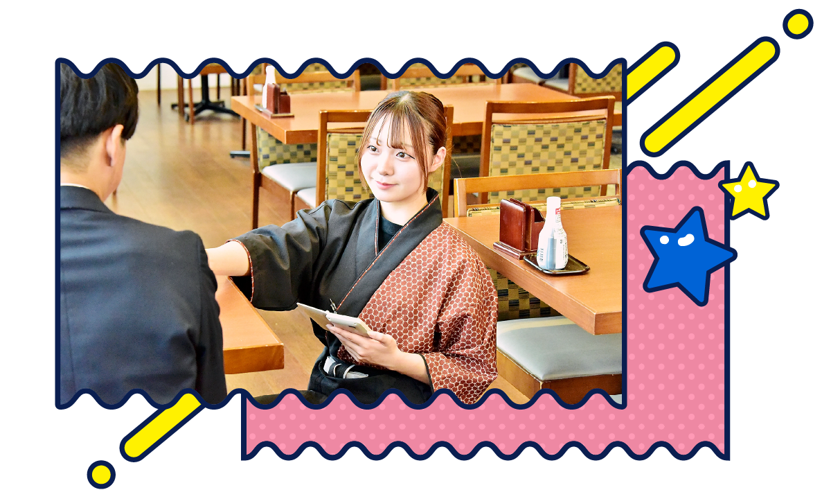 オリックス・ホテルマネジメント株式会社 会津・東山温泉 御宿 東鳳