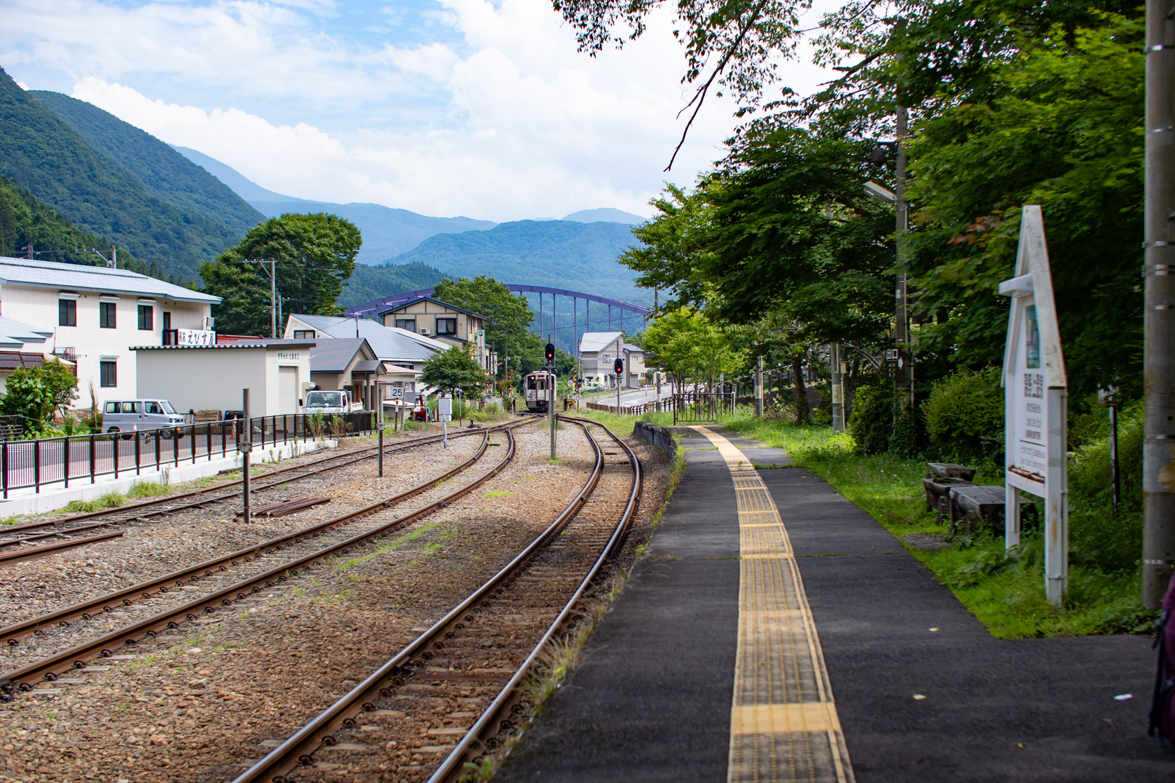 湯野上温泉駅