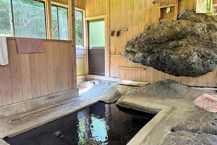 湯ノ花温泉・石湯